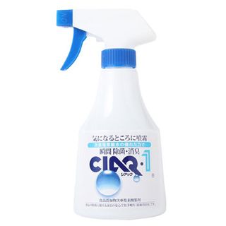 Ciaq1_350 Ciaq1_350
