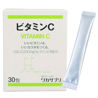 Vitaminc_350